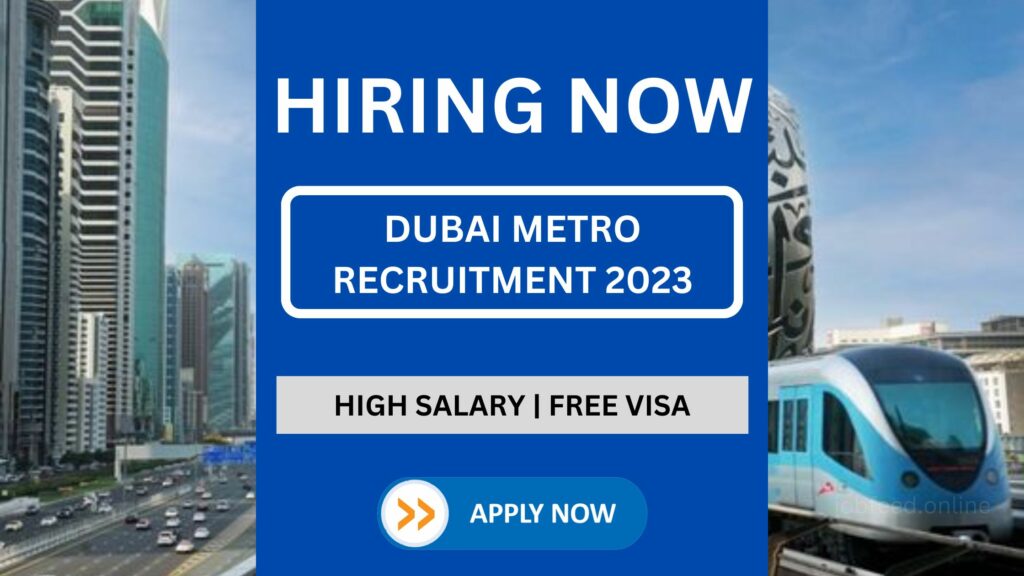 التوظيف في مترو دبي 2023: قائمة الوظائف الشاغرة ، تحقق من كيفية التقديم