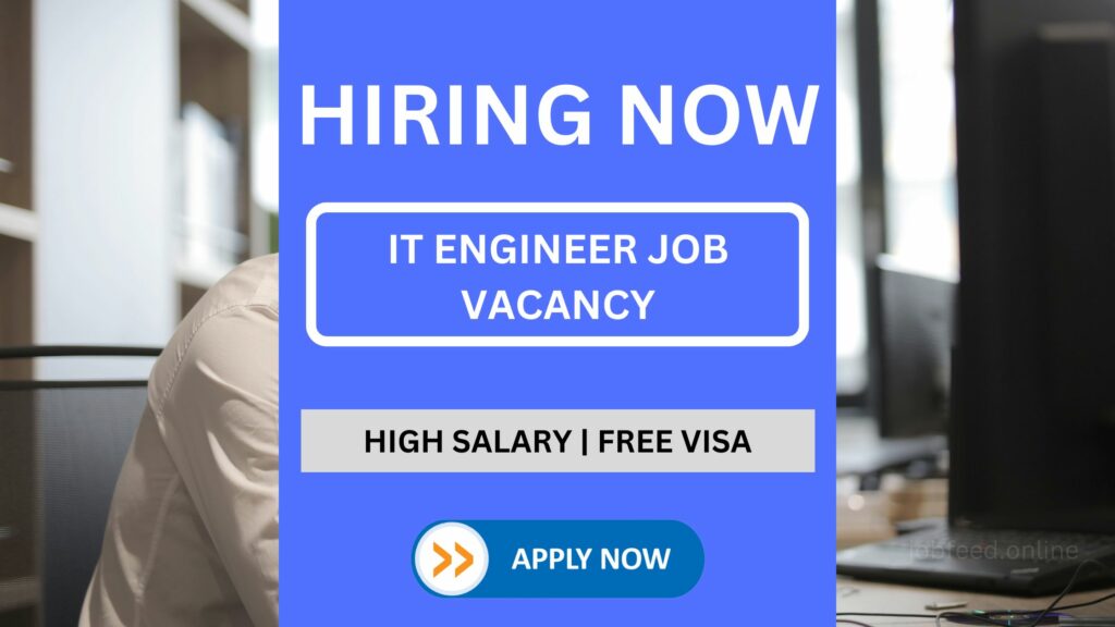 IT Engineer Job Vacancy in Memco UAE