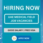 متحدہ عرب امارات کی صنعت میں ملازمت کی آسامیاں